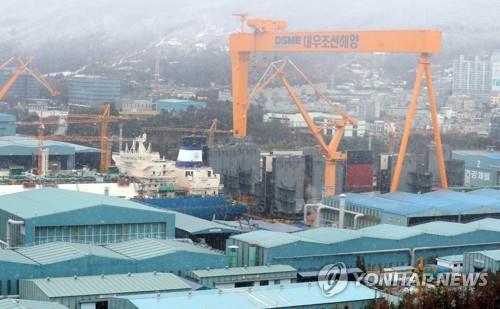 This file photo shows Daewoo Shipbuilding & Marine Engineering Co.'s Okpo shipyard on the south coast. (Yonhap)
