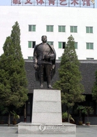 N. Korea unveils memorial stone for founder in Beijing