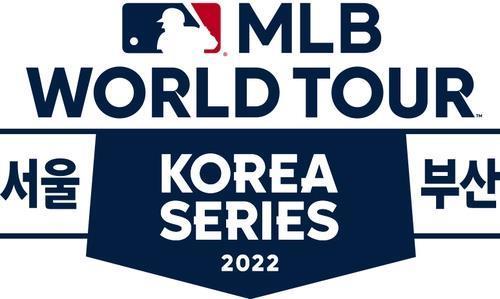 This photo provided by Major League Baseball on Aug. 26, 2022, shows the logo for the MLB World Tour Korea Series. MLB announced the cancellation of the event on Oct. 29, 2022. (PHOTO NOT FOR SALE) (Yonhap)