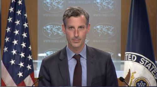 Department of State Press Secretary Ned Price is seen speaking in a daily press briefing at the department in Washington on Oct. 31, 2022 in this image captured from the department's website. (Yonhap)