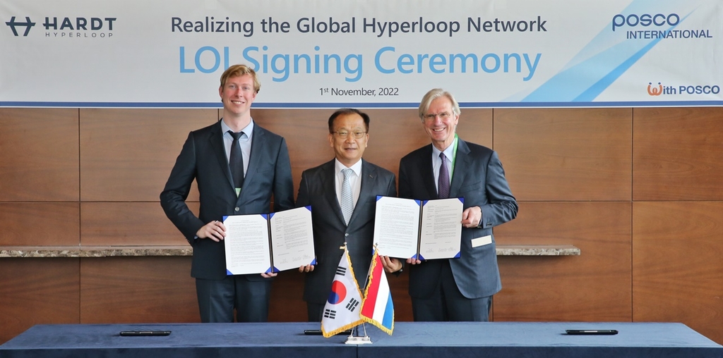 POSCO International signs preliminary deal with Dutch firm for hyperloop development