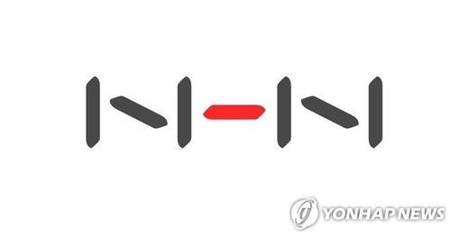 The corporate logo of NHN Corp. (PHOTO NOT FOR SALE) (Yonhap)