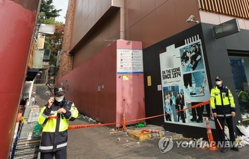 (LEAD) Hotel adjoining Itaewon crowd crush site raided over suspected illegal construction