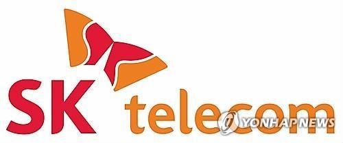(LEAD) SK Telecom Q3 net profit down 66.7 pct after spinoff of chip biz
