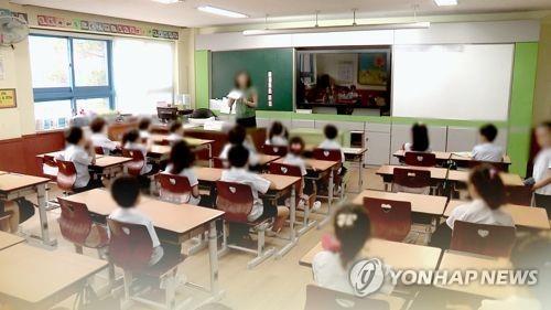 This photo from Yonhap News TV shows an elementary school classroom. (PHOTO NOT FOR SALE) (Yonhap)