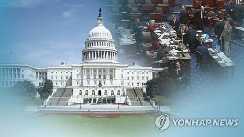 S. Korean biz lobbies urge U.S. to revise IRA clauses