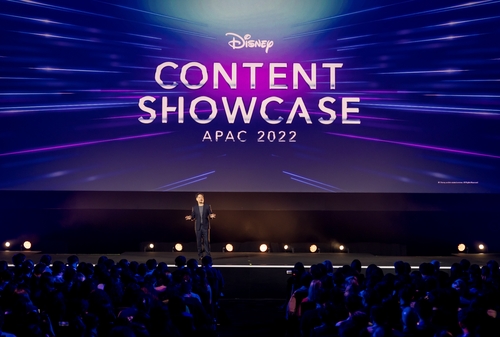 Disney to expand production slate in Asia-Pacific region