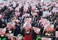 (LEAD) Thousands of unionized workers hold rallies nationwide to denounce return-to-work order
