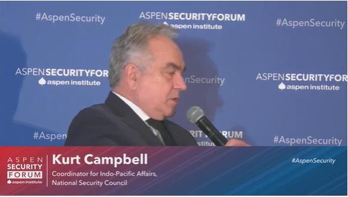 Kurt Campbell, National Security Council Coordinator for Indo-Pacific Affairs, is seen speaking during a fireside chat at a security forum hosted by the Aspen Institute, a Washington-based think tank, on Dec. 8, 2022 in this captured image. (Yonhap)