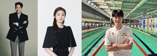 Lee Jung-jae, Kim Yu-na, Hwang Sun-woo to win 2023 Korea Image Awards