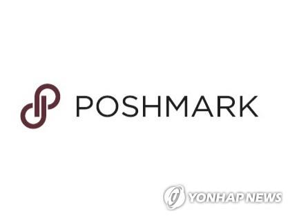 Naver completes acquisition of Poshmark for US$1.2 bln | Yonhap News Agency