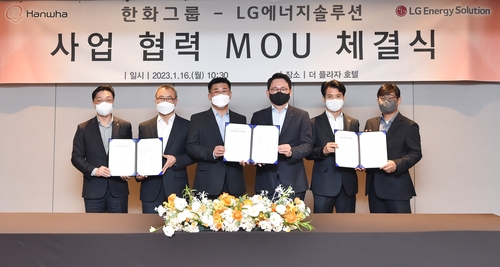 LG Energy Solution, Hanwha team up for battery, energy storage, air mobility