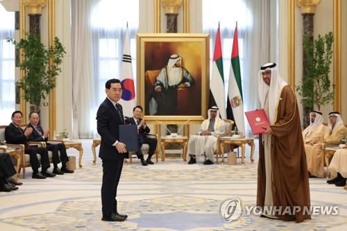 S. Korean, UAE companies seek to enhance energy, defense, new industry ties