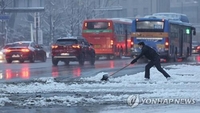 Heavy snow advisory issued for Seoul, surrounding areas