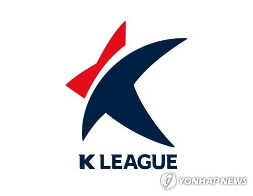 This image provided by the Korea Professional Football League on Aug. 19, 2021, shows its emblem. (PHOTO NOT FOR SALE) (Yonhap)