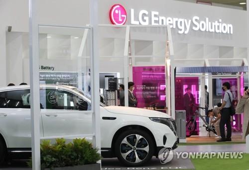 (2nd LD) LG Energy Solution targets 30 pct sales growth in 2023