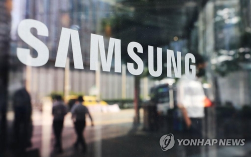 (4th LD) Samsung not to cut investment despite significant profit drop on sagging demand