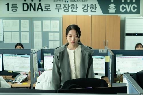 (Movie Review) 'Next Sohee' exposes systematic labor exploitation