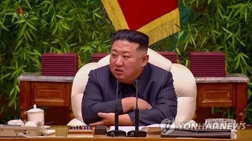 This photo, carried by North Korea's official Korean Central News Agency on Feb. 7, 2023, shows North Korean leader Kim Jong-un presiding over an enlarged meeting of the Central Military Commission of the ruling Workers' Party of Korea the previous day. (For Use Only in the Republic of Korea. No Redistribution) (Yonhap)