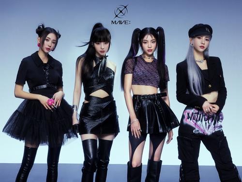 K-pop group Blackpink talks getting through 'pop-star boot camp