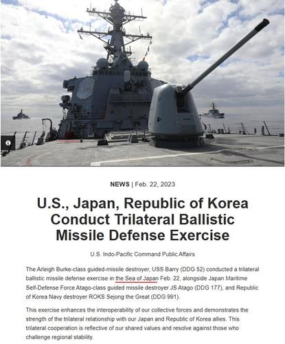 S. Korea requests U.S. military correct naming of waters between Korea, Japan