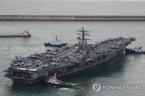 U.S. aircraft carrier may be deployed to S. Korea for joint drills next month: source
