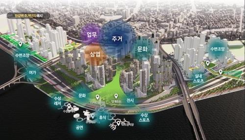 Seoul's riverscape to undergo extensive transformation