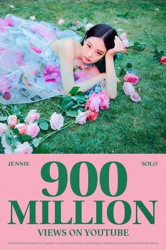 This image provided by YG Entertainment celebrates "Solo" by BLACKPINK member Jennie having surpassed 900 million views on YouTube. (PHOTO NOT FOR SALE) (Yonhap)