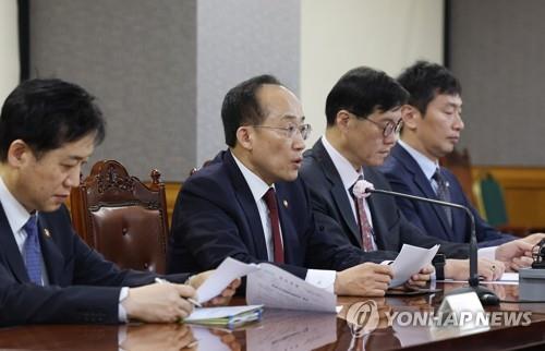 (LEAD) S. Korea to raise guard against market instability after Fed rate hike