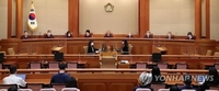 (LEAD) Constitutional Court rejects petitions against prosecution reform legislation