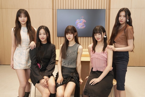 Girl group NewJeans says 'honesty' was key to its success