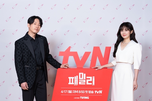 Jang Hyuk, Jang Na-ra reunite for tvN spy comedy series 'Family'