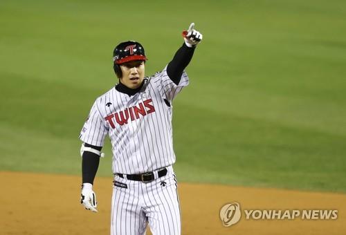 (LEAD) KBO outfielder admits to illegal gambling