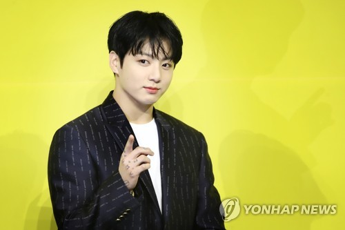 BTS' Jungkook donates 1 bln won for sick children of low-income families