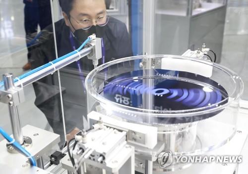 S. Korea to invest 28 billion won by 2026 in fine chemicals tech development