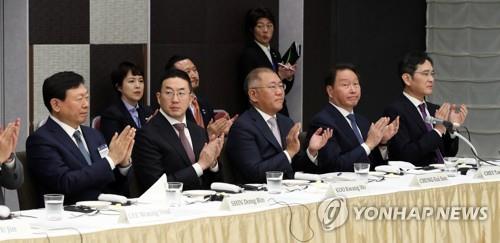 S. Korean trade chief calls for stronger ties with U.S. on future industries