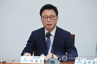 DP proposes parliamentary resolution opposing Japan's Fukushima water release