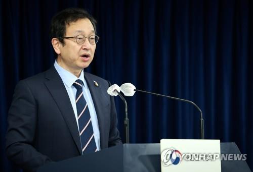 Deputy Chairman Jeong Seung-yoon of the Anti-Corruption and Civil Rights Commission tells a press briefing at the government complex in Seoul on June 1, 2023. (Yonhap) 