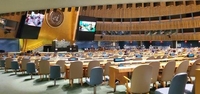 S. Korea seeks to win U.N. Security Council seat