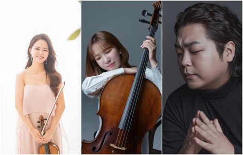 Kim Gye-hee (L), Lee Young-eun (C) and Son Ji-hoon (L), South Korean winners of the 2023 International Tchaikovsky Competition in the categories of voice, cello and violin, respectively, are seen in these photos captured from the competition's homepage. (PHOTO NOT FOR SALE) (Yonhap)