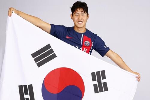 PSG Play with Korean Names - Footy Headlines