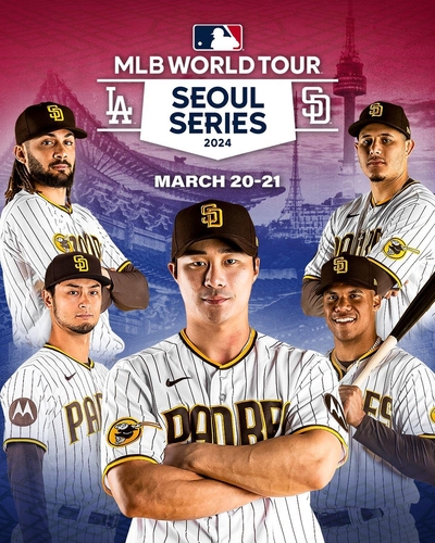 LEAD) MLB to open season in S. Korea for 1st time; Dodgers vs