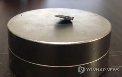 (News Focus) Korean researchers' claim over superconductor creation draws global attention