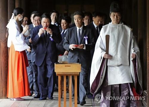 S. Korea expresses regret over Japanese politicians' offerings, visits to Yasukuni Shrine