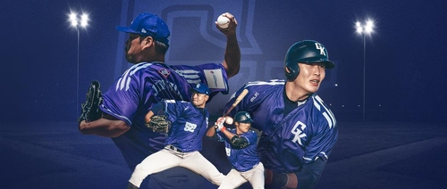 Geelong-Korea Baseball