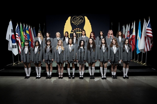 This photo provided by Hybe shows the 20 contestants for the K-pop company's global audition project to recruit members for its first girl group based in the United States. (PHOTO NOT FOR SALE) (Yonhap)