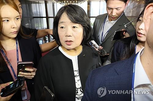 Police open probe into lawmaker for attending pro-N.K. group's event