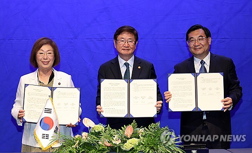 S. Korean, Japanese, Chinese culture ministers agree to strengthen exchanges, cooperation