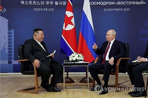 2 U.S. lawmakers table bill on sanctions against N. Korea's support for Russia's war in Ukraine