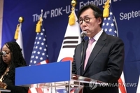 (LEAD) S. Korea, Japan to hold 'strategic dialogue' for 1st time in nine years